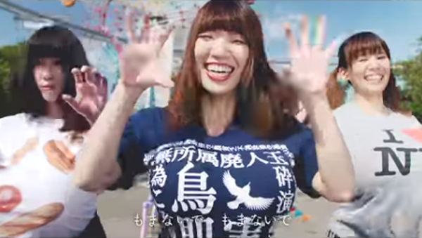 すっと こ どっこい バンド すっとこどっこいとは その意味 由来 語源は Amp Petmd Com すっと こ どっこい バンド すっとこどっこいとは その意味 由来 語源は Amp Petmd Com